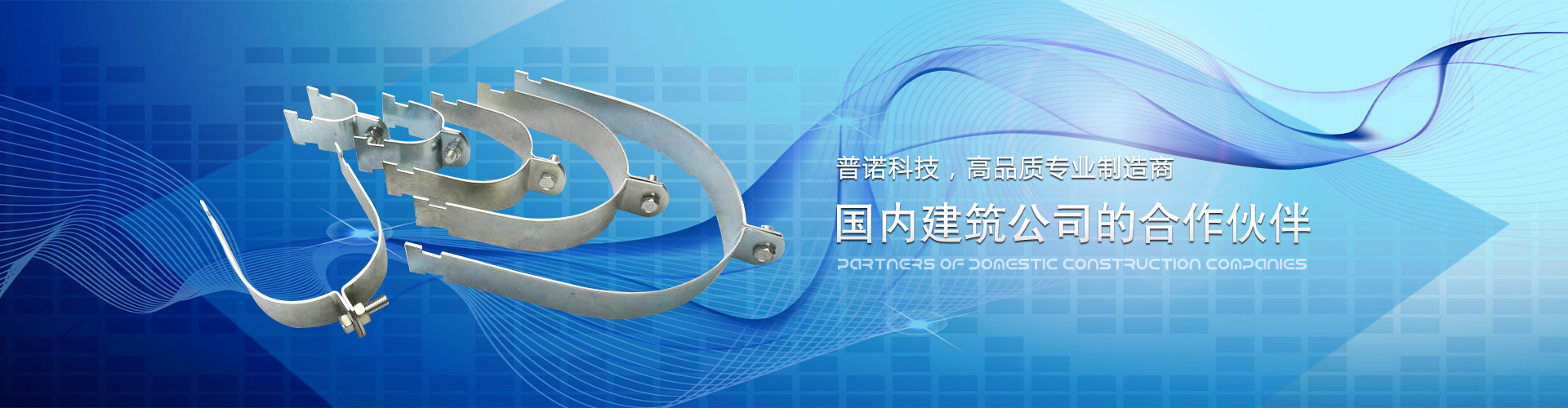 廣告標(biāo)題